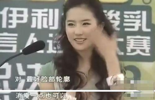 兰姐爆料汪爸爸视频,汪爸爸视频背后的惊人真相 第3张 兰姐爆料汪爸爸视频,汪爸爸视频背后的惊人真相 第3张